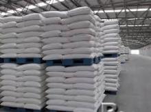 NPK Compound Fertilizer - 100% Water Soluble, 10kg to 50kg Bag Sizes | Contains Essential Nutrients, White and Color Granules Available, Enhances Horticultural Growth