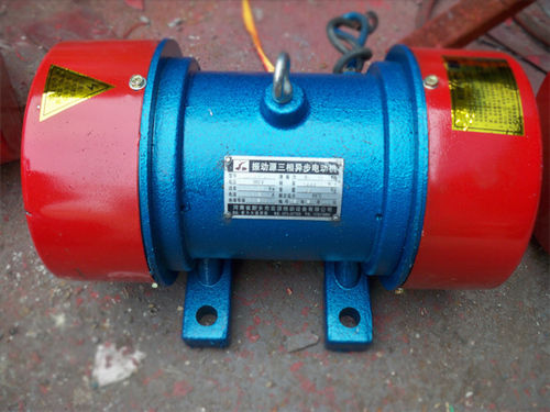 YZU Series Vibrating Motor