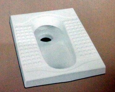 Premium Sanitary Ware City Pan (GS-5313)