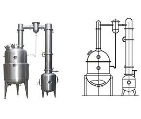 Vacuum Pressure Reduction Concentration Tanks