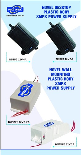 नोवेल डेस्कटॉप प्लास्टिक बॉडी एसएमपीएस पावर सप्लाई