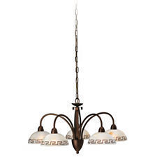 My Living Suspension Light 36376/43/8636375 Chandelier