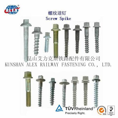 Rail Spike Screw