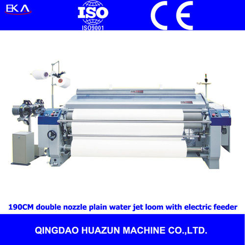 190cm Double Nozzle Plain Water Jet Loom Textile Machinery With Electric Feeder