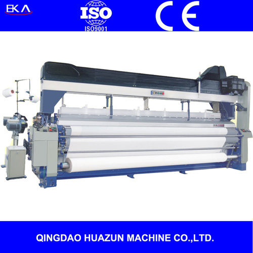 210cm Electronic Feeder Water Jet Looms Machine