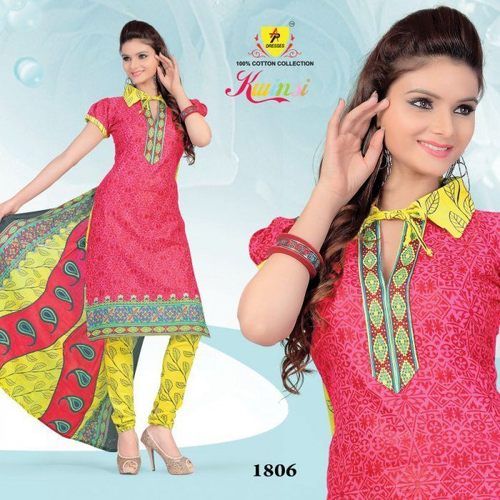 Designer Salwar Kameez