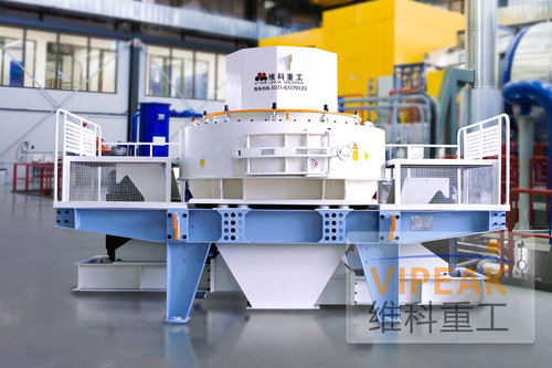 VSI Crusher