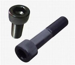 High Tensile Socket Head Bolts