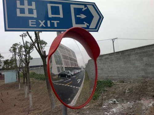 Traffic Mirror