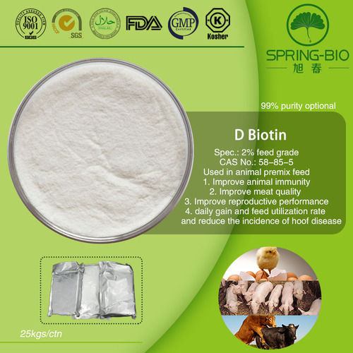 D Biotin 2% Feed Grade