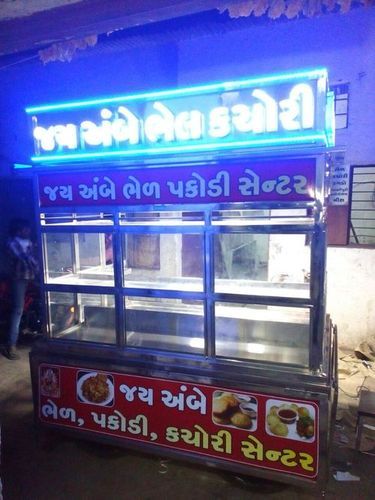 Bhel Kachori Counter