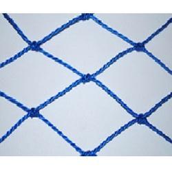 HDPE Twisted Nets