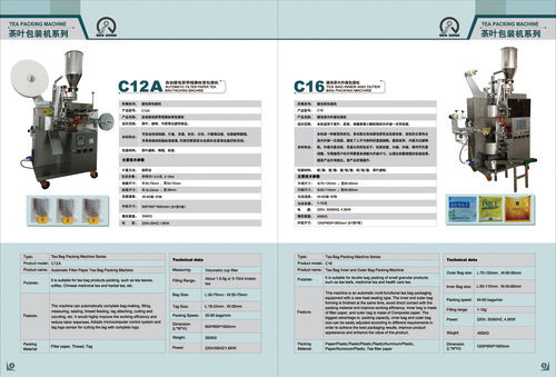 Automatic Inner And Outer Tea Bag Packing Machine