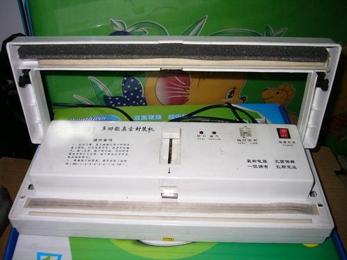 Vacuum Sealer For Epson