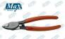 Cable Cutter By A ONE TOOLS TRADING L.L.C