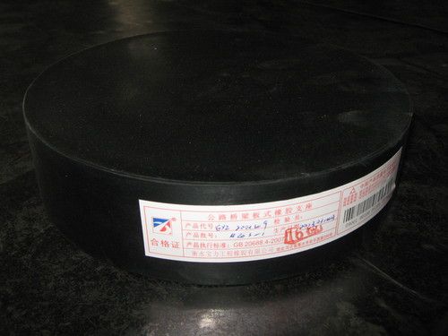 Elastomeric Rubber Bearing