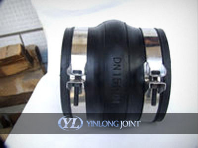 Clamp Rubber Expansion Joint (KXT)