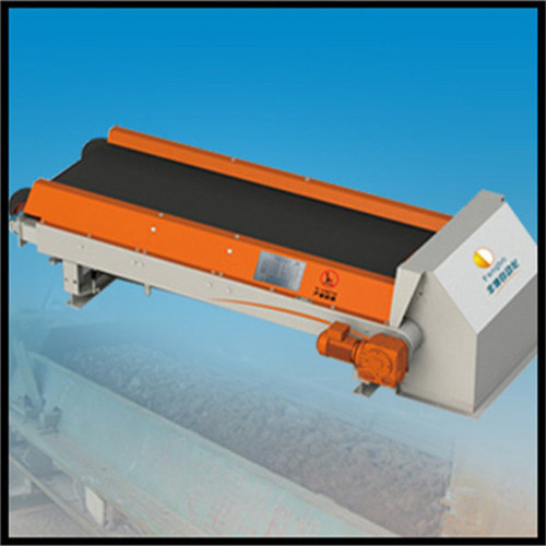 Belt Conveyor
