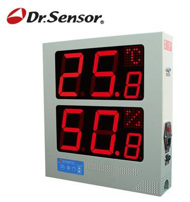 Dr. Sensor HT-5B Alarm Hygrometer