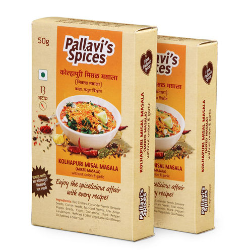 Kolhapuri Misal Masala (50g)