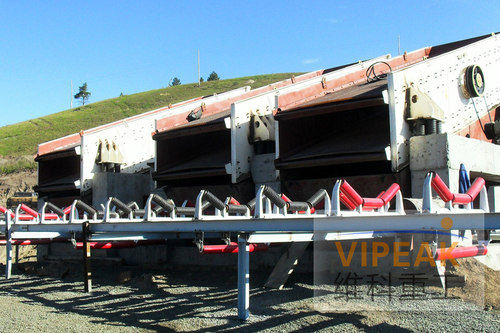 Vibratory Screen