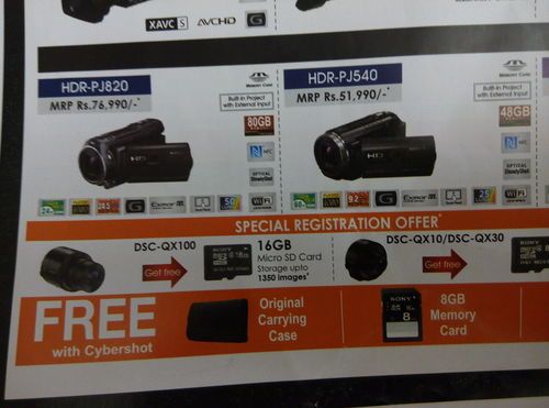 HD Handycam