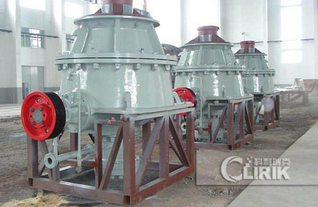 cone crusher