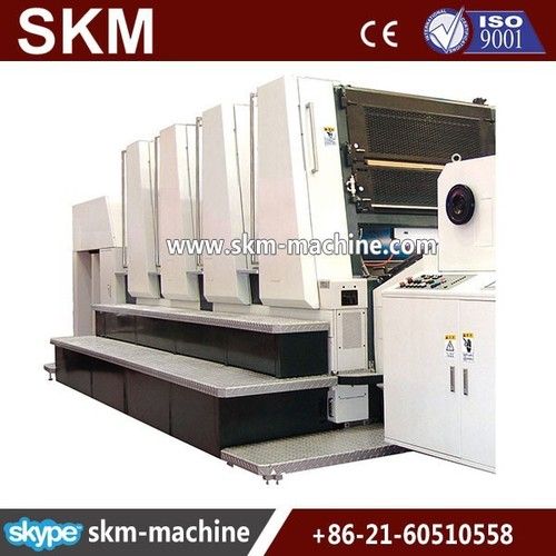 Offset Printing Machine