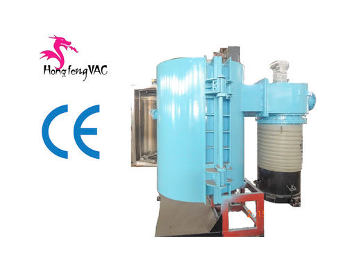 Vacuum Metallisation Machine By Hongfeng Mechanical Equipment Manufactory