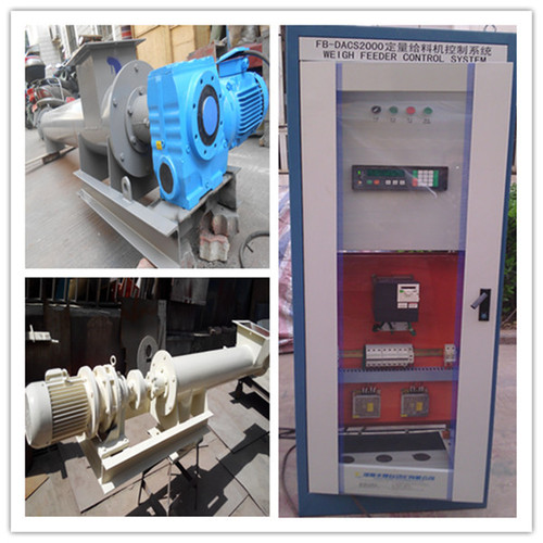 फ्लाई ऐश को तौलने और भेजने के लिए एफबी ऑटोमेशन स्क्रू ऑगर फीडर