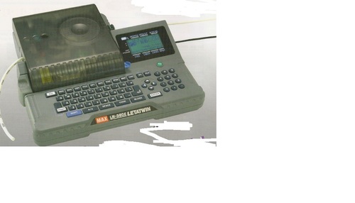 फेरुल और लेबल प्रिंटर्स