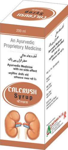 Calcrush Syrup