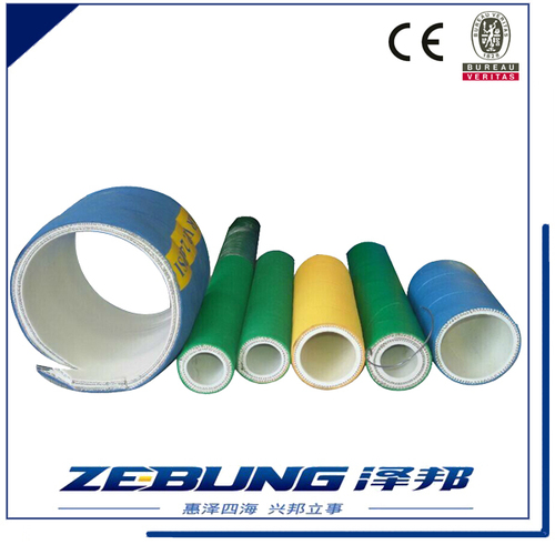 UHMW Chemical Hose