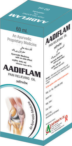 Aadiflam Oil