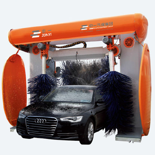 Automatic Auto Wash Machine