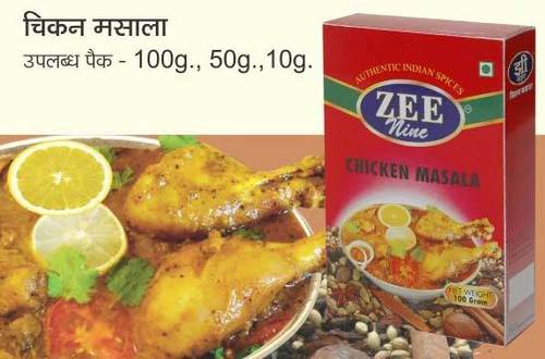 Chicken Masala - Premium Quality Blend | Perfect Harmony of Spices and Ingredients