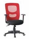 Black and Red Mesh Revolving Office Chair