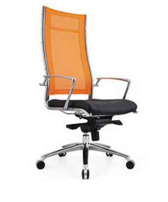 Dual Color Slim Revolving Office Chair