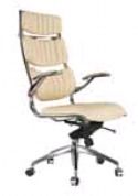 Leather Office Chair