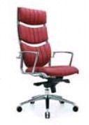 Modern Leather Office Chair