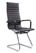 Slim Black Leather Office Chair