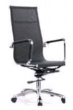 Slim Black Revolving Leather Office Chair