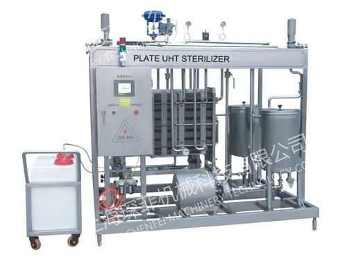 Plate Type UHT Sterilizer