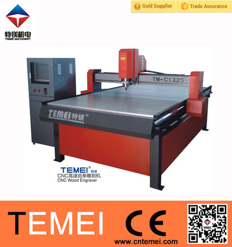 CNC Cutter For Wood And Aluminium Copper Scrap