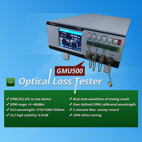 GMU500 ऑप्टिकल लॉस टेस्टर
