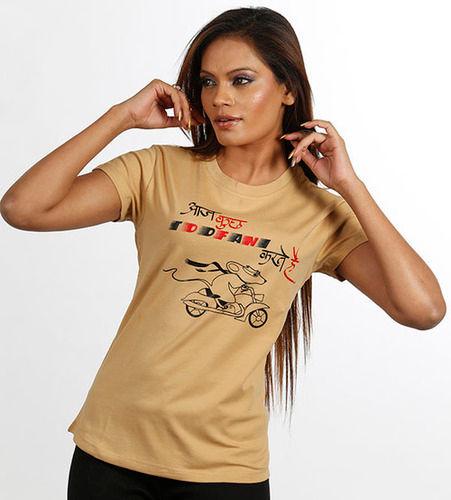 ladies printed t shirts