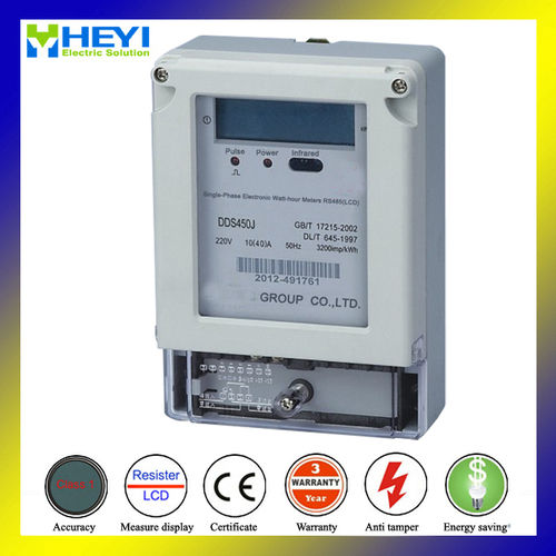 DDSY450J Prepaid Energy Meter