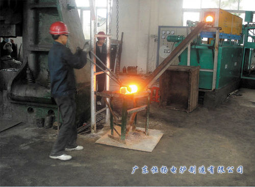 Heating Prior To Semi-Automatic Forging