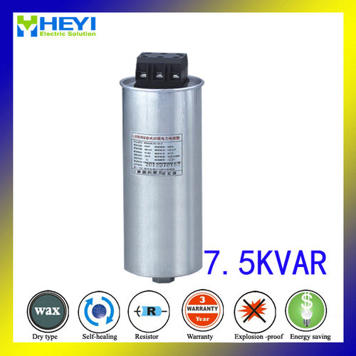 Three Phase Power Capacitor 690V 7.5kvar