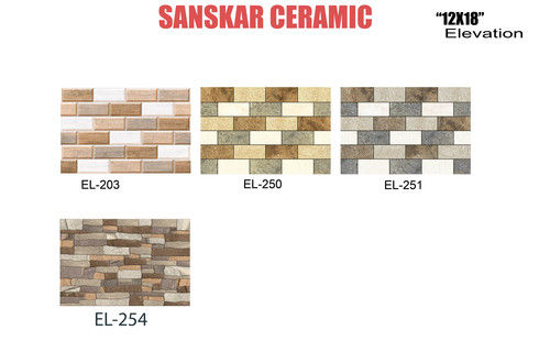 Wall Tiles Length: 6 Inch (In)